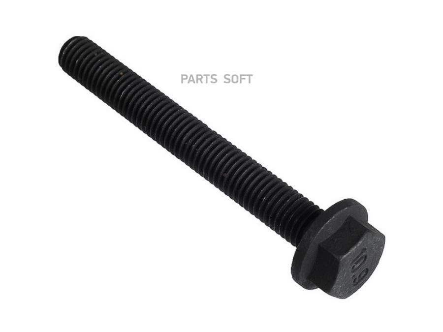 

89-00677-SX_болт с фланцем M10x1.5x80 10.9 ,MB Actros/Antos/Arocs/Axor