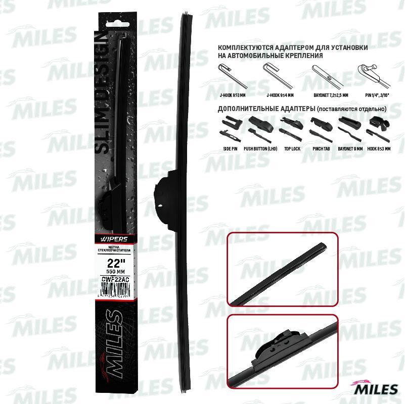 

Щетка бескаркасная (22/550мм адаптер HOOK 9x3/9x4) CWF22AC