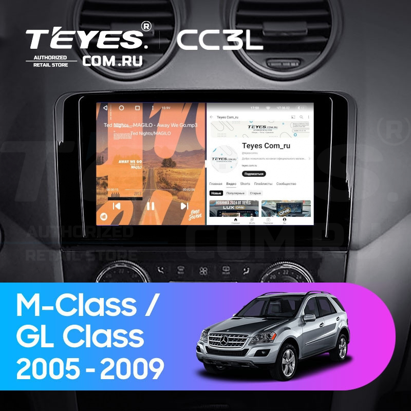 

Штатная магнитола Teyes CC3L 4/32 Mercedes-Benz GL-Class (2005-2009) F1, CC3L