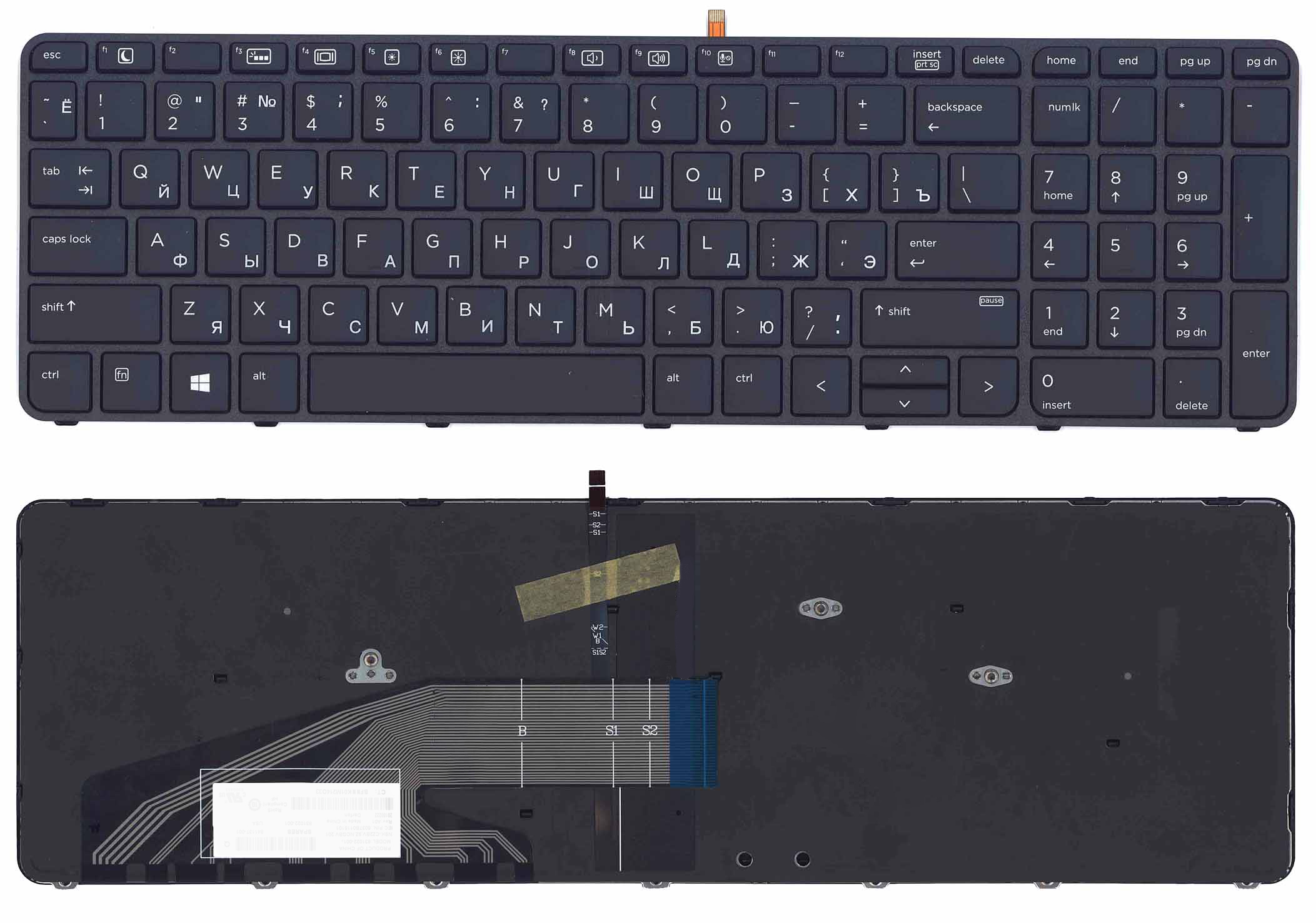 фото Клавиатура для ноутбука hp probook 450 g3 455 g3 черная с подсветкой oem