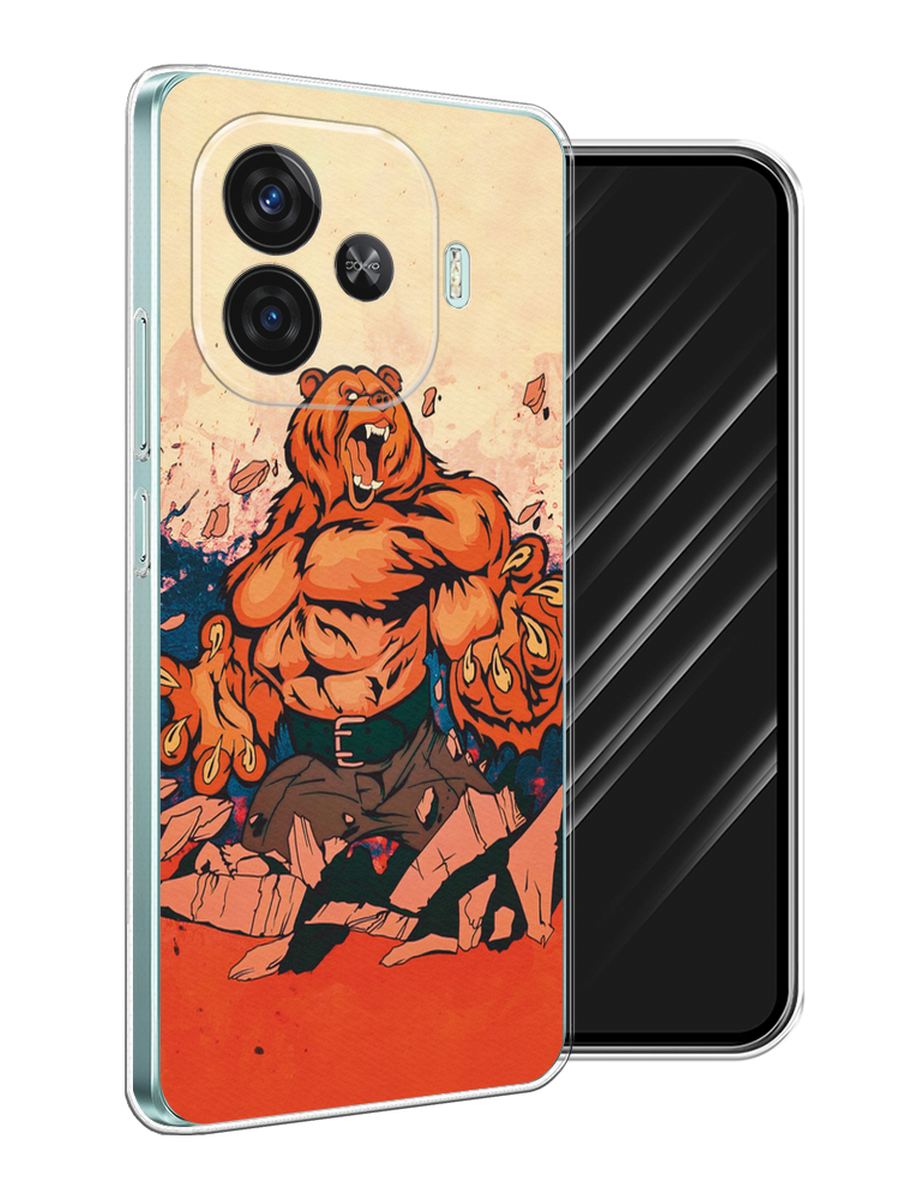 

Чехол Awog на Vivo iQOO Z9 "Медведь с флагом РФ", Коричневый;синий;красный, 2612150-1