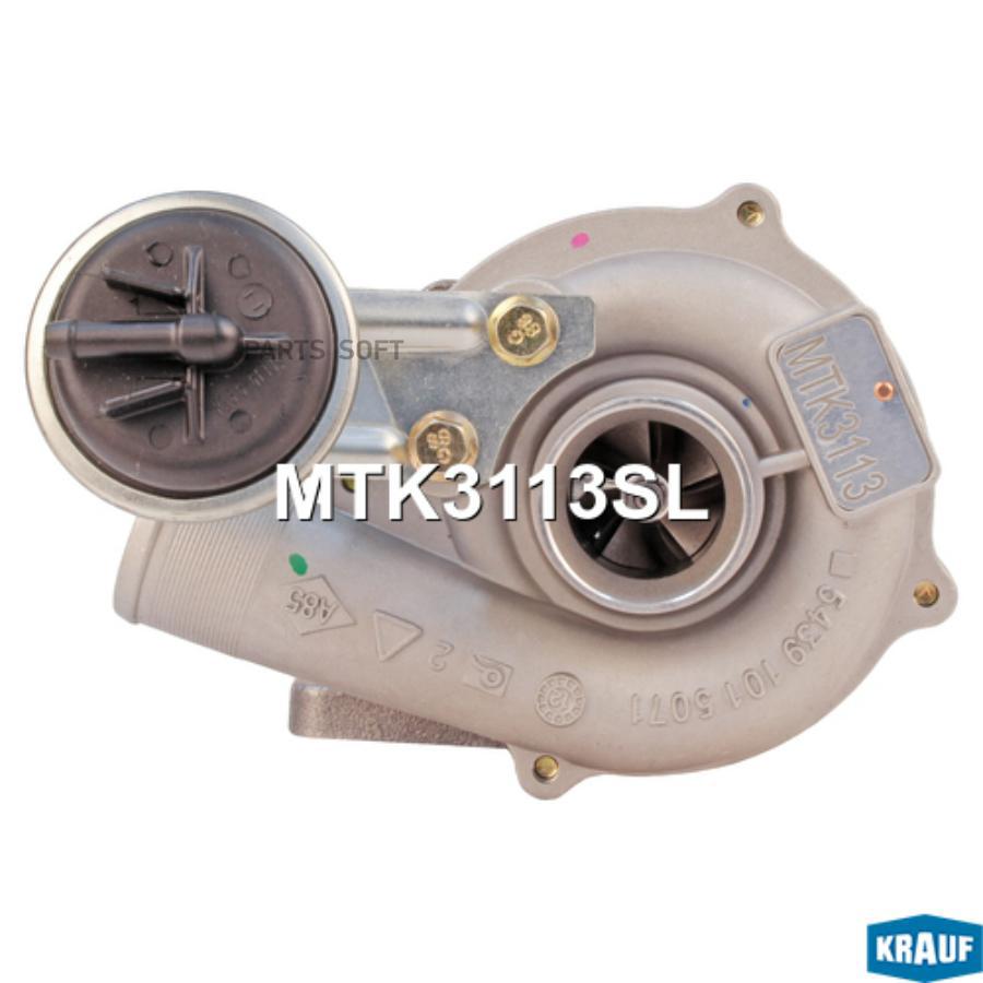 

Турбокомпрессор Krauf MTK3113SL