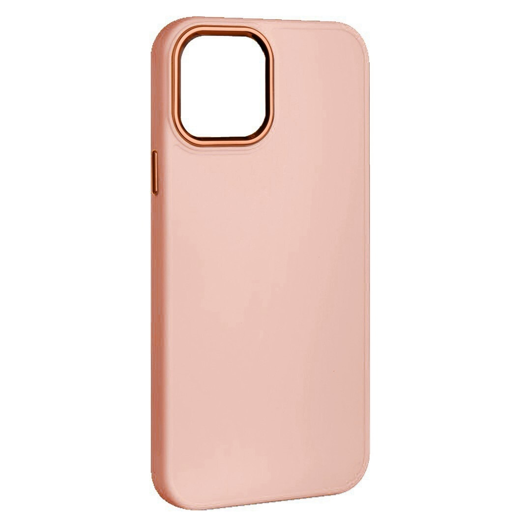 

Чехол iPhone 14 Pro Max Colorful Camera, розовый (IS005357)