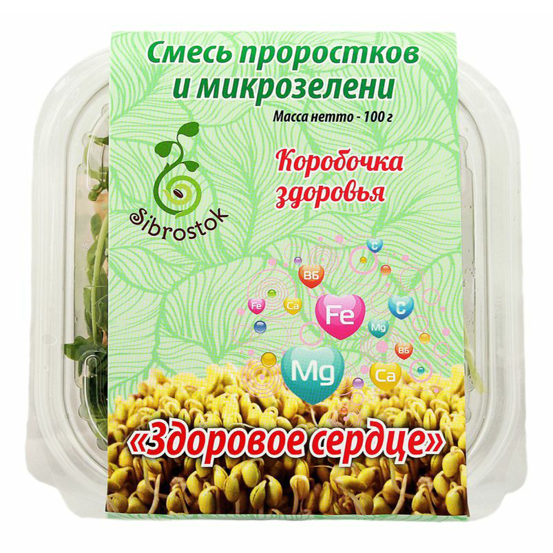 

Смесь из проростков и микрозелени Sibrostok Здоровое сердце 100 г