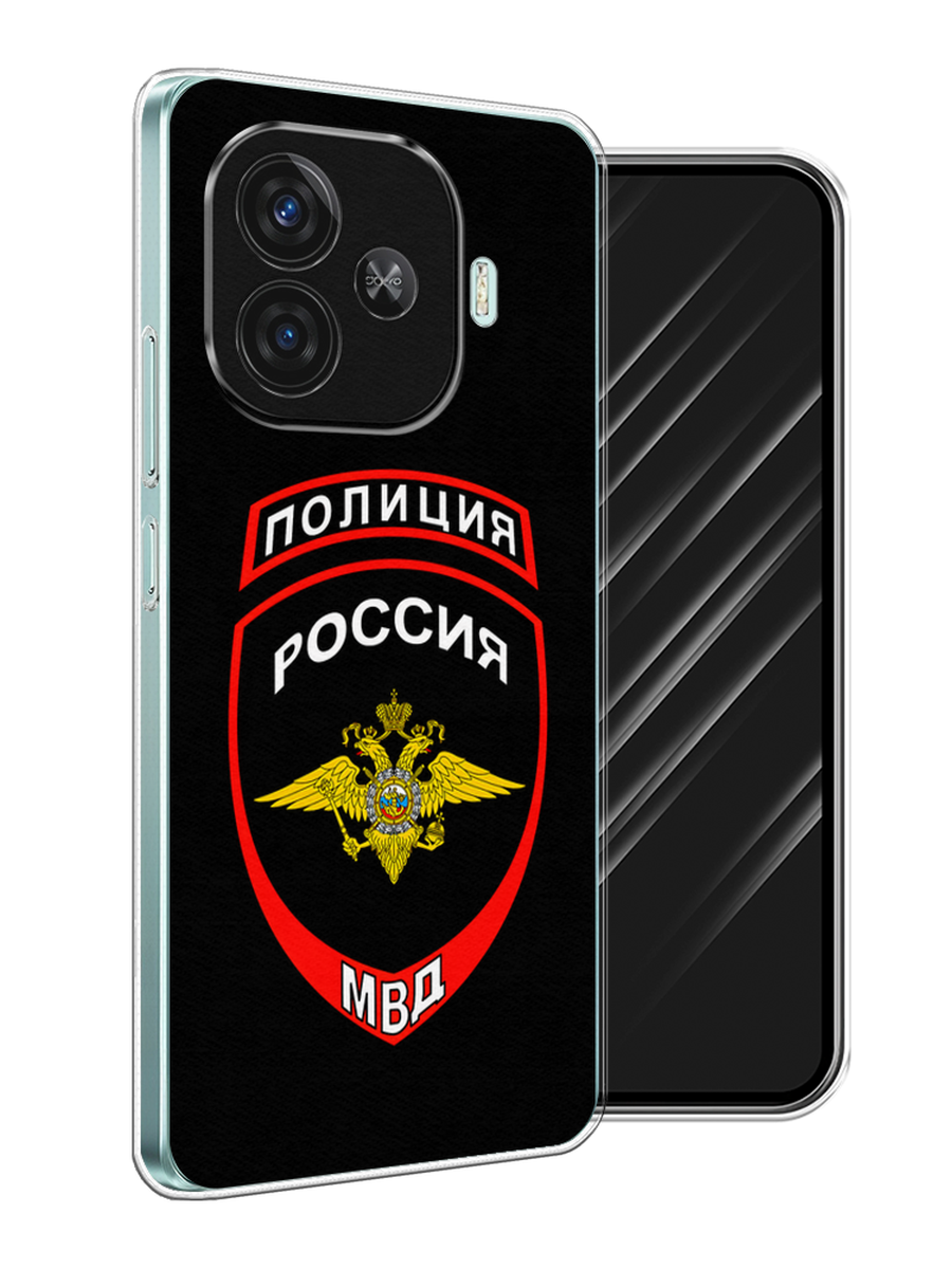 

Чехол Awog на Vivo iQOO Z9 "Полиция шеврон", Черный;красный;белый, 2612150-1