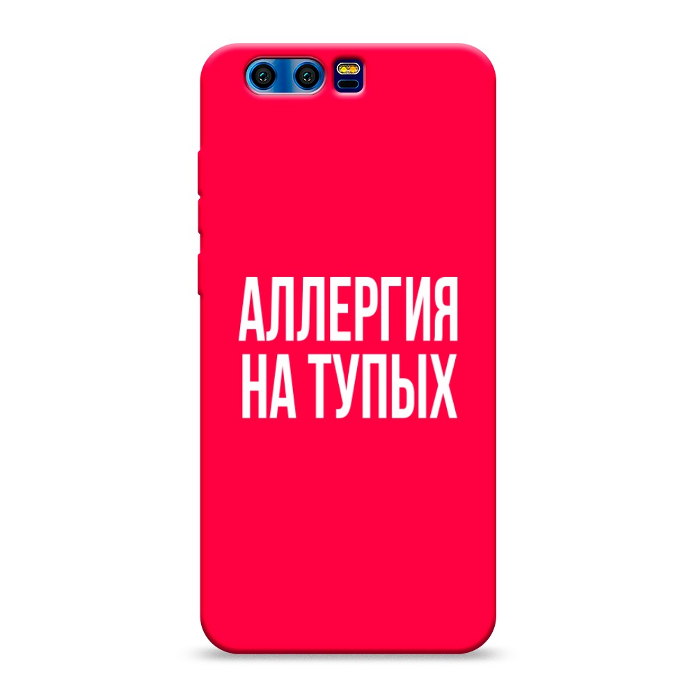

Чехол Awog на Honor 9 "Аллергия на тупых", Разноцветный, 62453-1