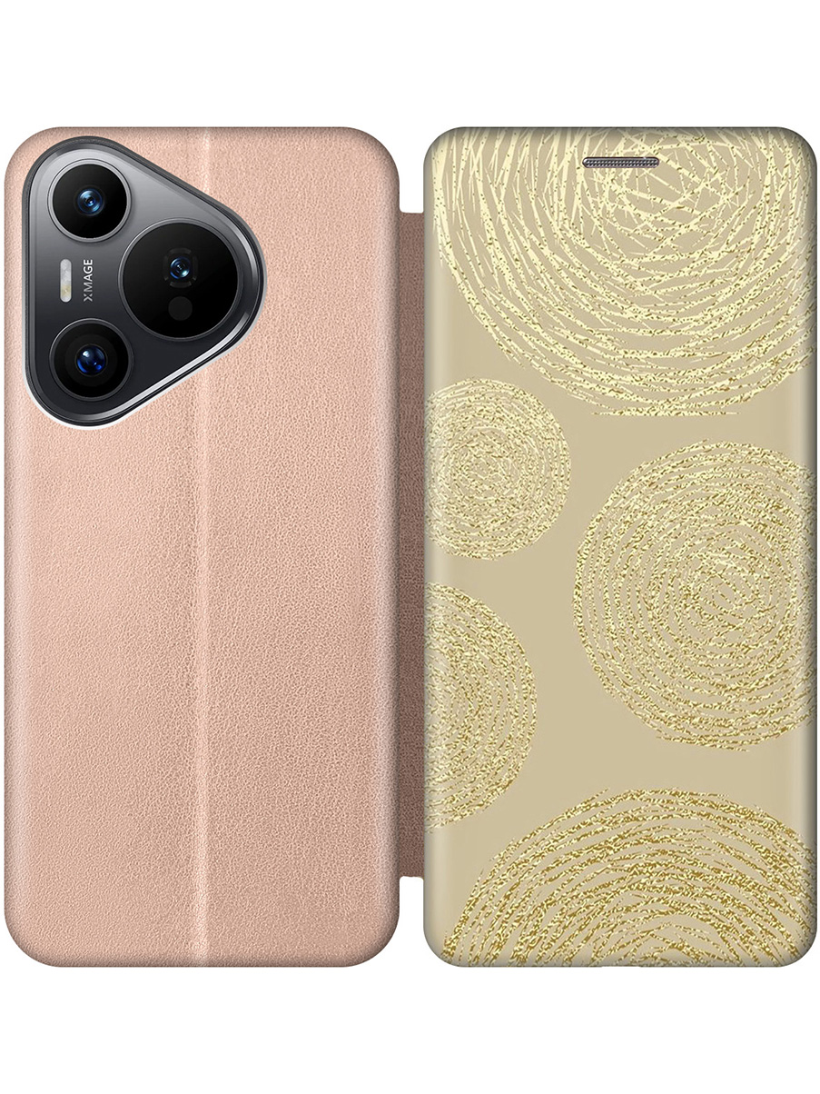 

Чехол-книжка на Huawei Pura 70 с принтом "Золотые круги" золотой, Золотистый, 782624631
