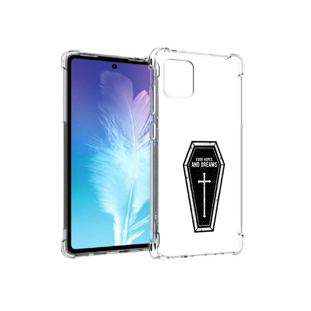 

Чехол MyPads Tocco для Samsung Galaxy Note 10 Lite гроб с мечтами (PT142413.491.299), Прозрачный, Tocco