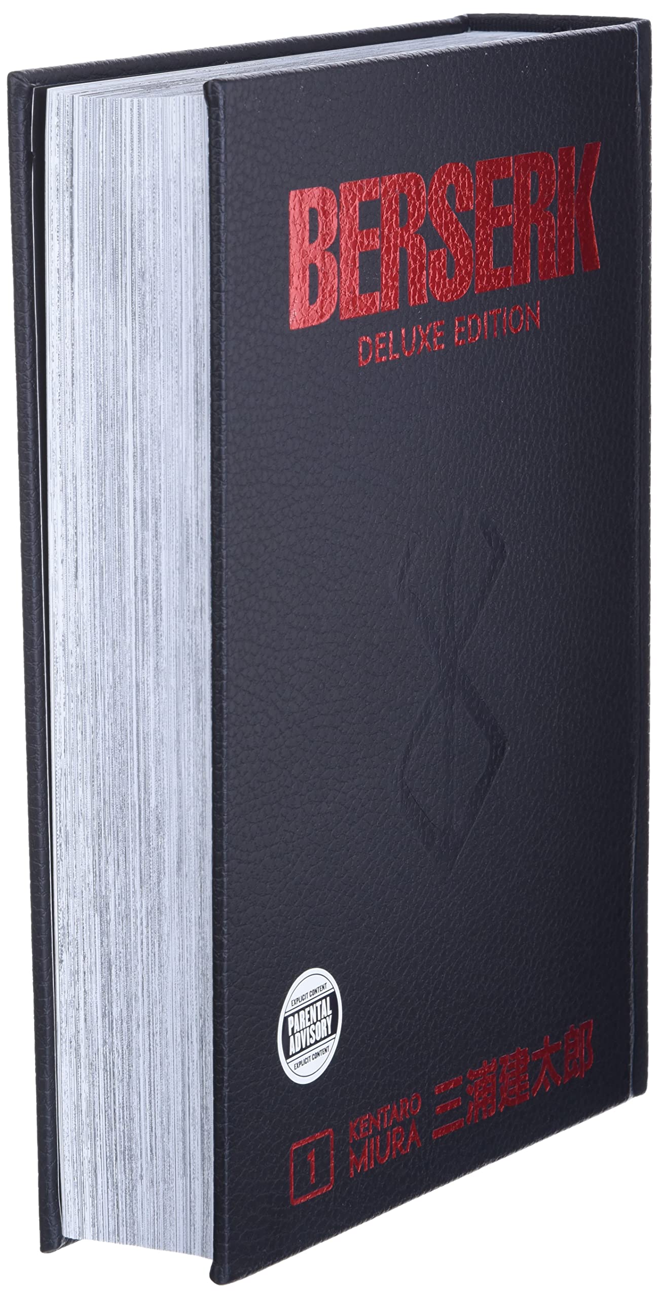 купить мангу берсерк deluxe edition фото 27