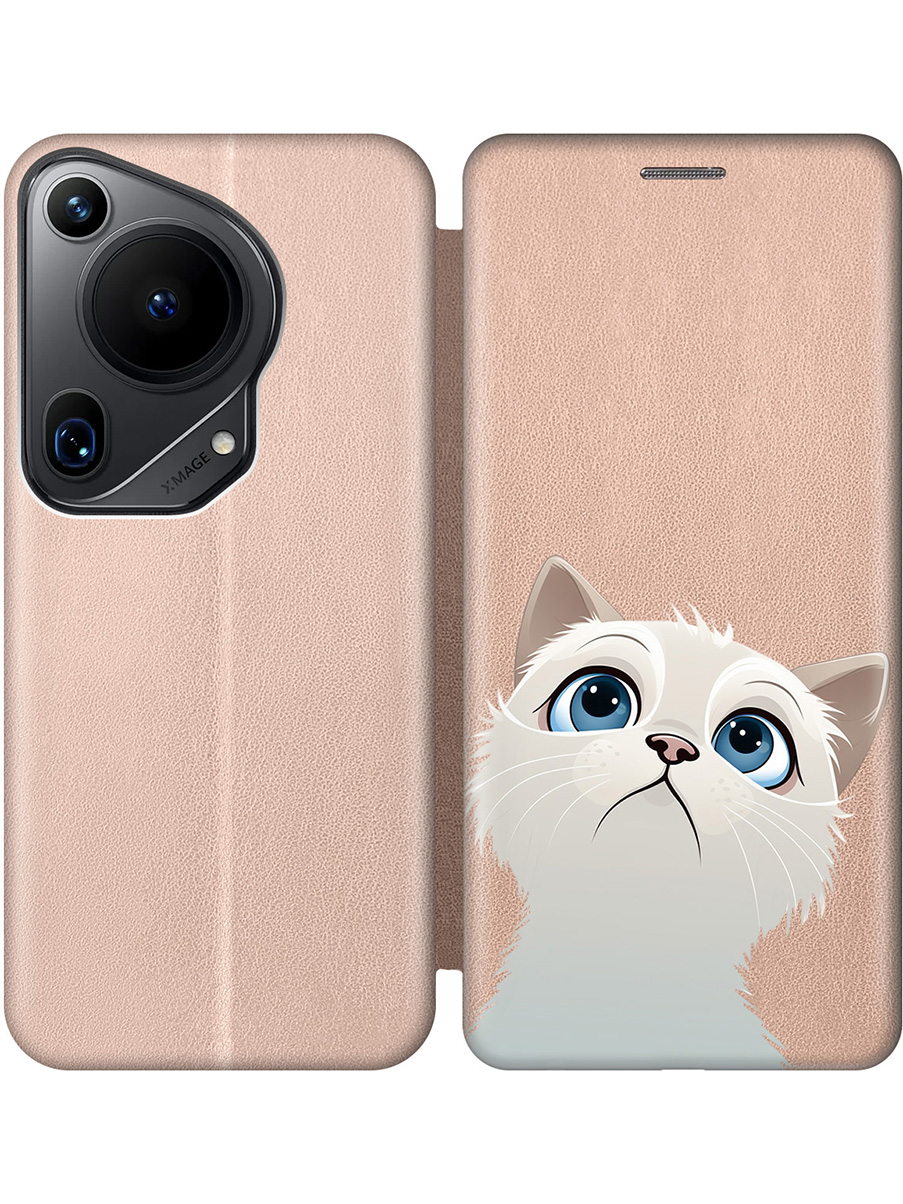 

Чехол-книжка на Huawei Pura 70 Ultra с принтом "Белый котик" золотой, Золотистый;белый, 782625811
