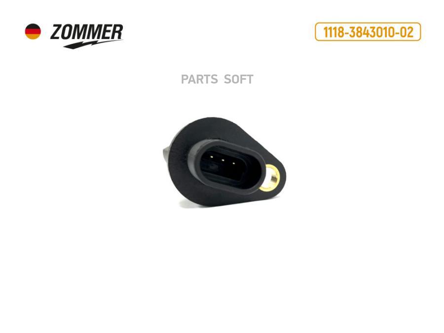 

ZOMMER Датчик скорости 1117-1119 Калина ZOMMER