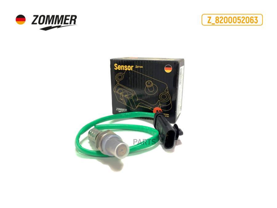 

ZOMMER Датчик кислорода Renault Logan, Sandero до кат. зелёный ZOMMER