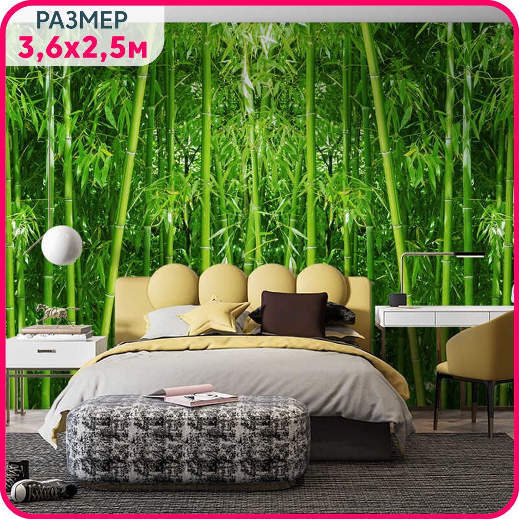 

Фотообои на стену моющиеся MOBI DECOR "Бамбуковый лес" в спальню, в гостиную и на кухню с, Зеленый, Бамбуковый лес - крошка