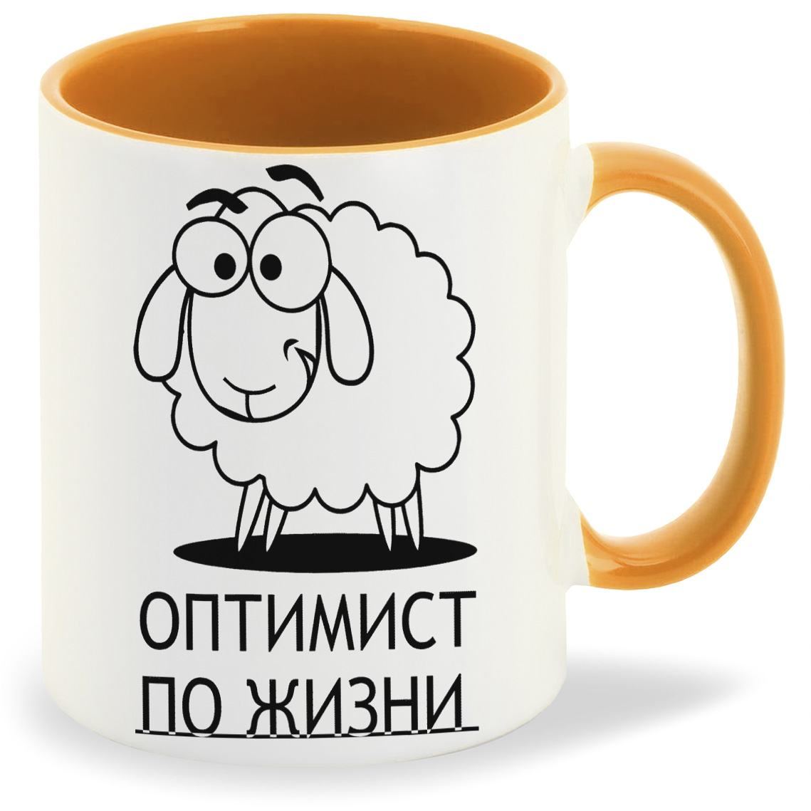 

Кружка CoolPodarok Оптимист по жизни, Оптимист по жизни