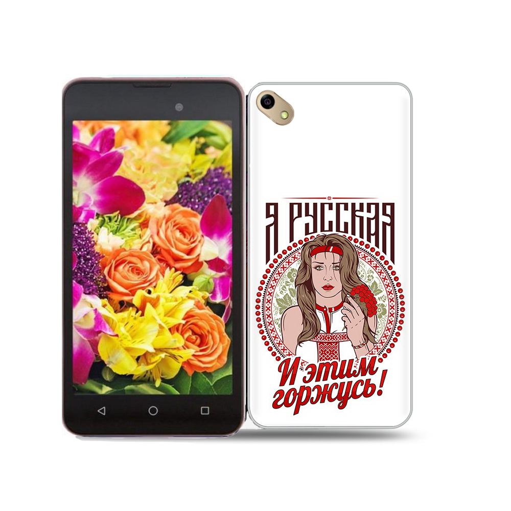 

Чехол MyPads Tocco для BQ 5035 Я русская, Прозрачный, Tocco