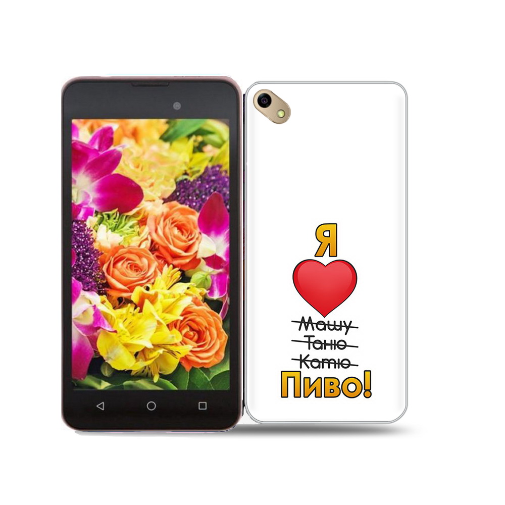 

Чехол MyPads Tocco для BQ 5035 Я люблю машу таню катю пиво, Прозрачный, Tocco