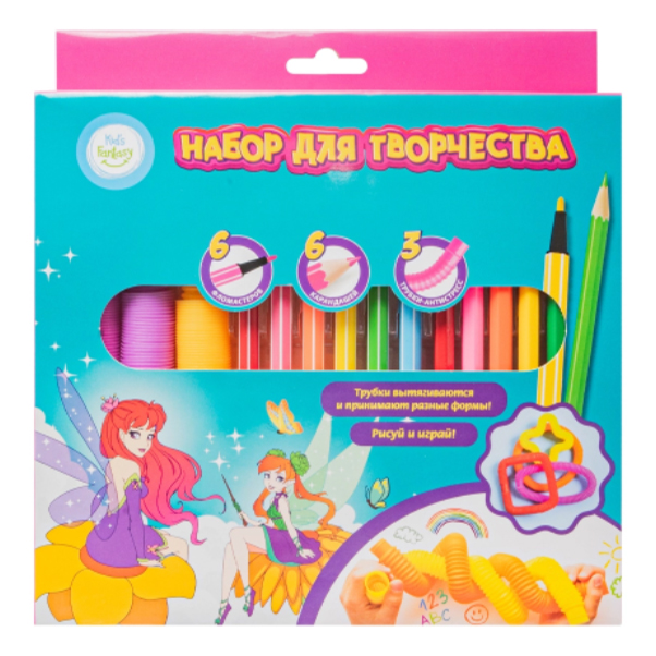 Набор для творчества Kids Fantasy в ассортименте