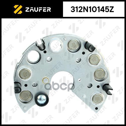 

Мост Диодный Генератора С Доп.диодами ZAUFER арт. 312N10145Z