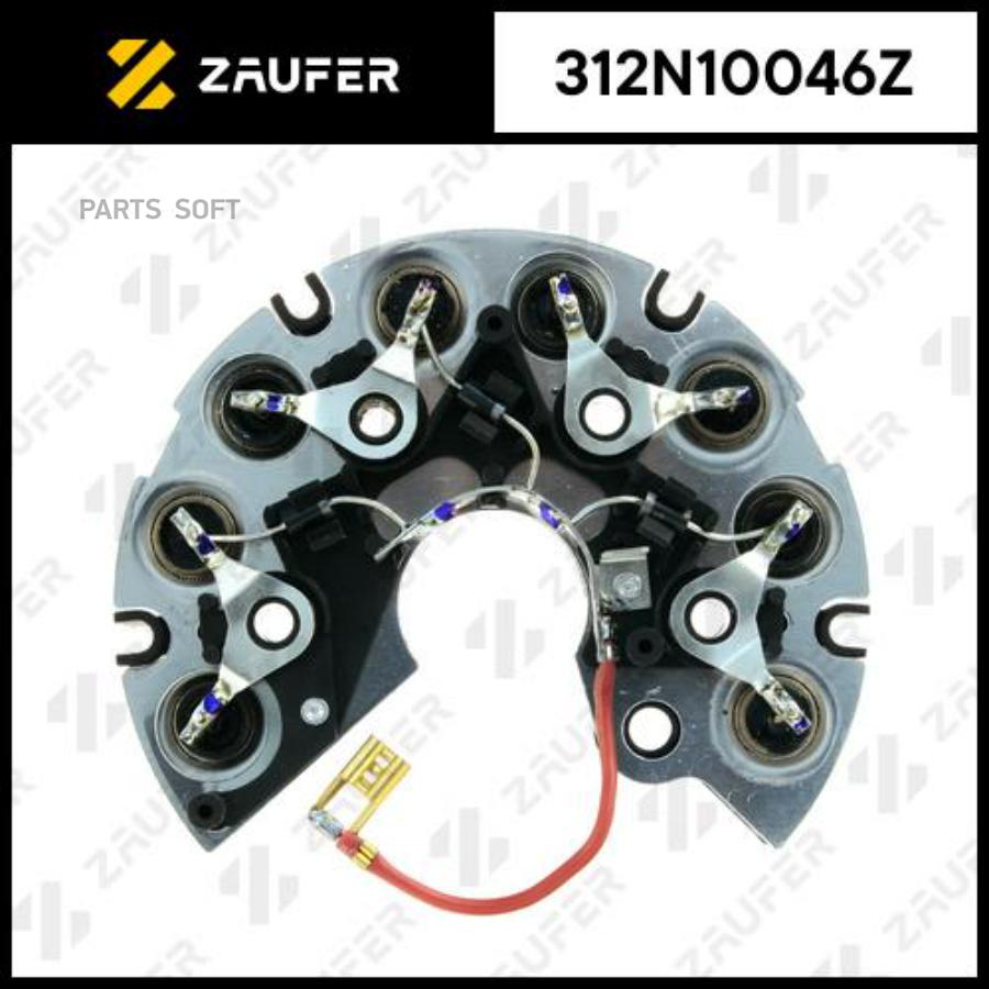 

Диодный Мост Генератора С Доп.Диодами ZAUFER арт. 312N10046Z