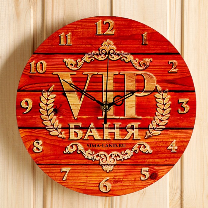 

Часы для бани Банная забава VIP баня 9765960, Красный, VIP баня
