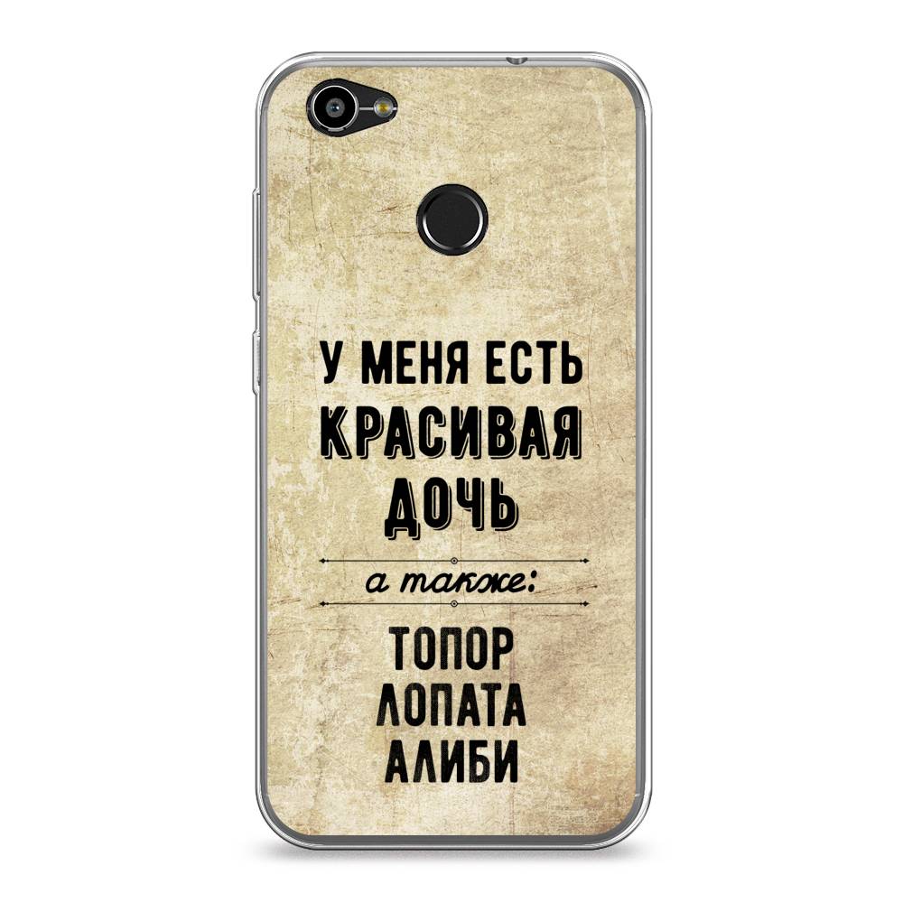 

Чехол Awog на ZTE Blade A6 / ЗТЕ Блэйд A6 "Красивая дочь", 132350-7