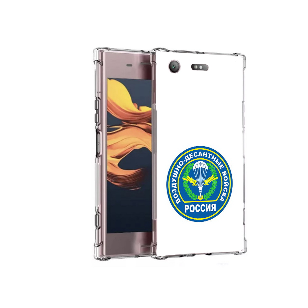 

Чехол MyPads Tocco для Sony Xperia XZ1 Compact вдв (PT91855.237.258), Прозрачный, Tocco