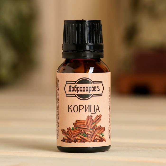 

Эфирное масло "Корица" флакон-капельница 17 мл "Добропаровъ"