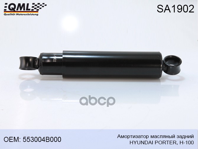 

Датчик Угла Поворота Рулевого Колеса Fiat Panda 2003-,Lancia Ypsilon 2003- NTY ECK-FT-001