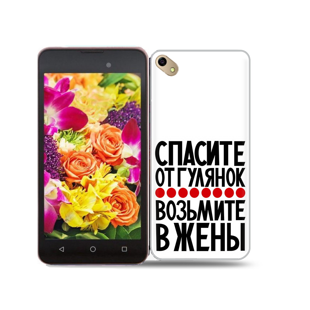 

Чехол MyPads Tocco для BQ 5035 Спасите от гулянок возьмите в жены, Прозрачный, Tocco