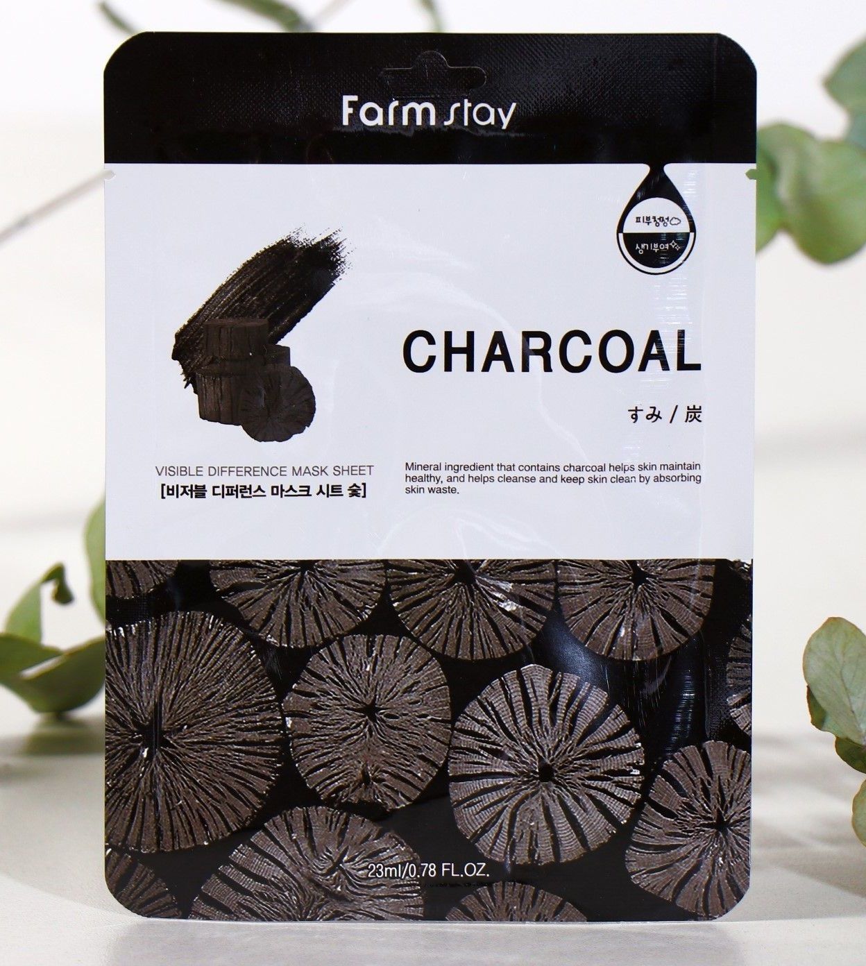 

Маска для лица FarmStay Visible Difference Mask Sheet увлажняющая, с древесным углем 23 мл