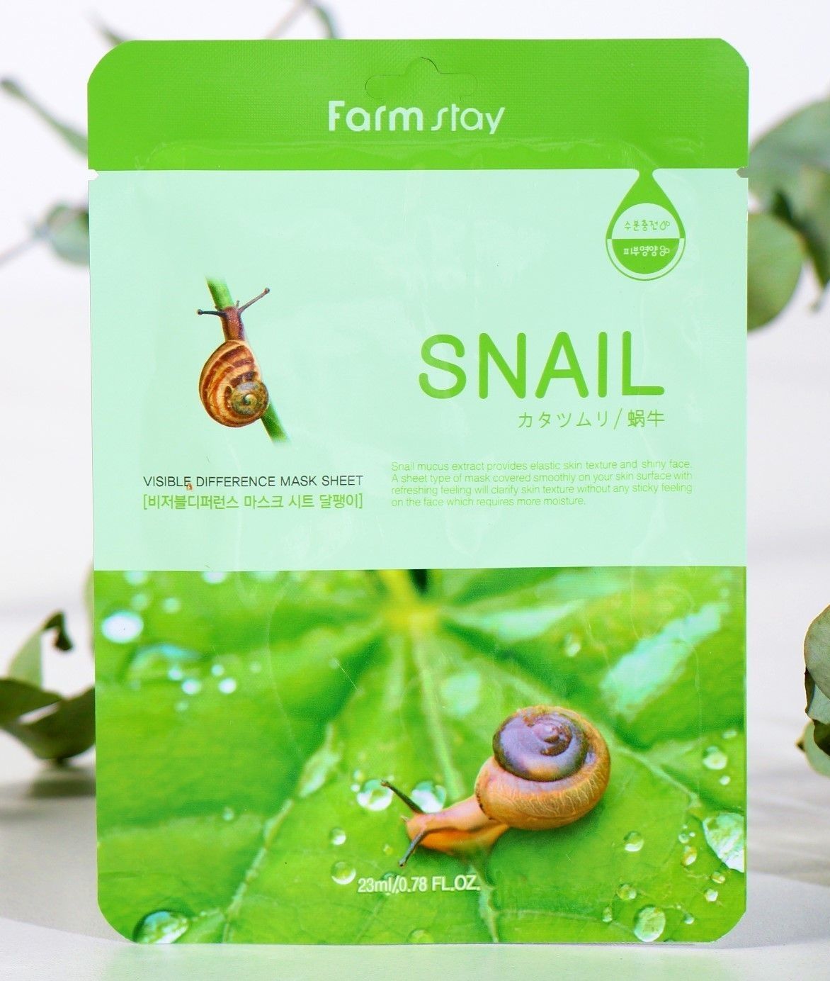 

Тканевая маска для лица FarmStayс экстрактом улитки Snail 23 мл