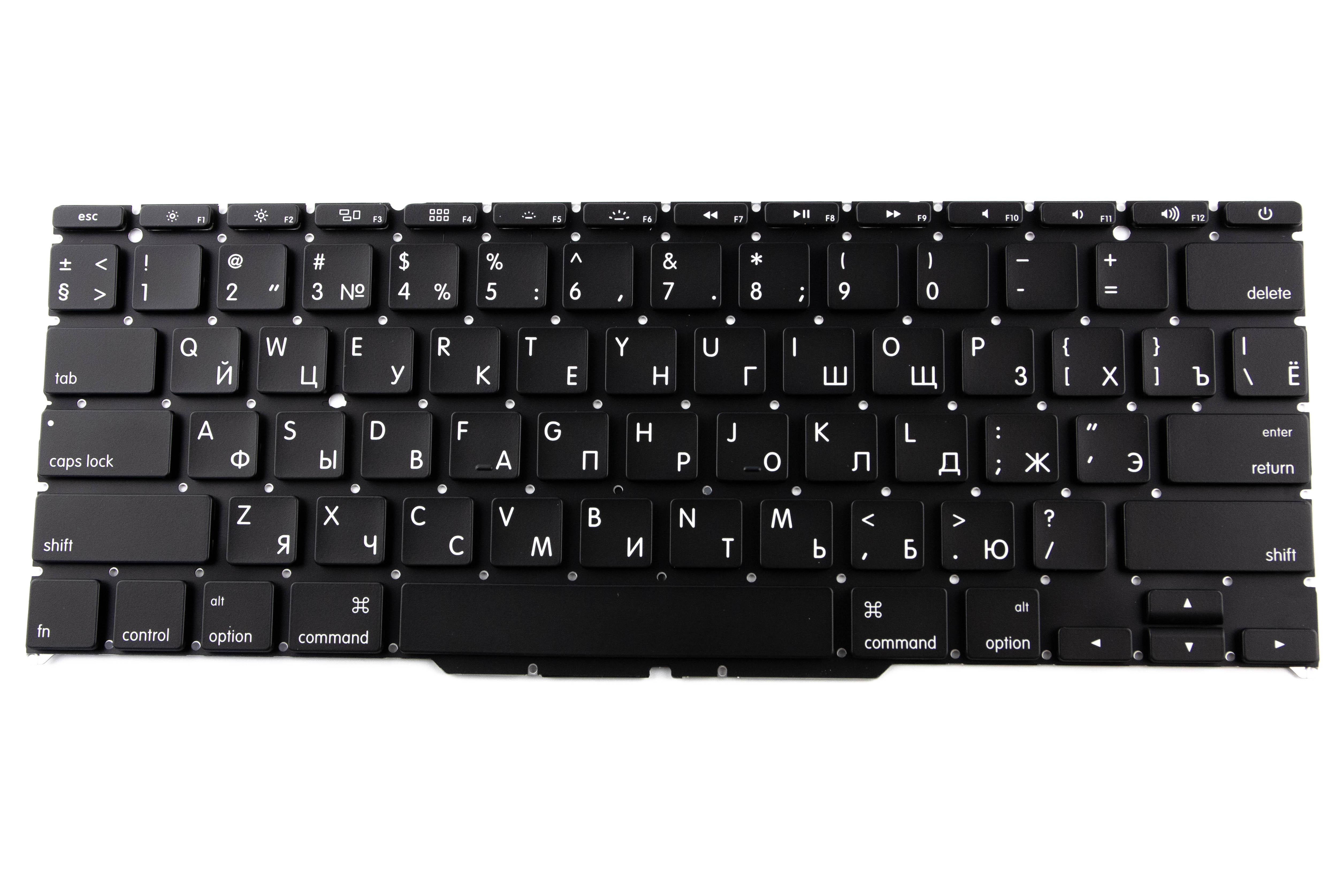 Клавиатура AiTech для ноутбука Apple A1370