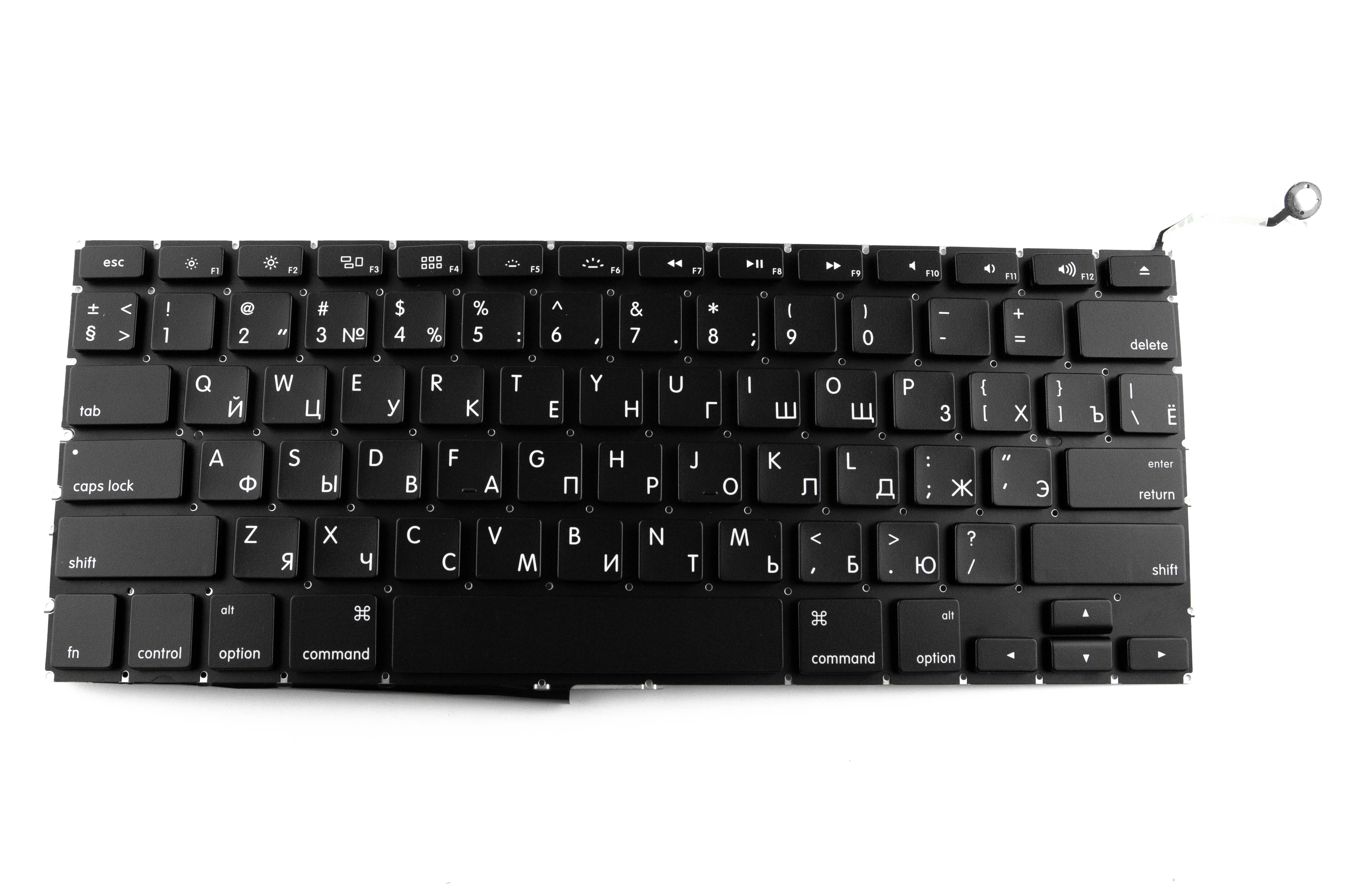 

Клавиатура AiTech для ноутбука Apple A1286