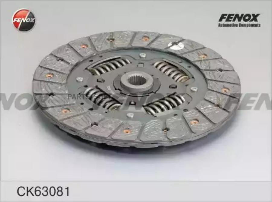 

Сцепление в сборе fenox ck63081