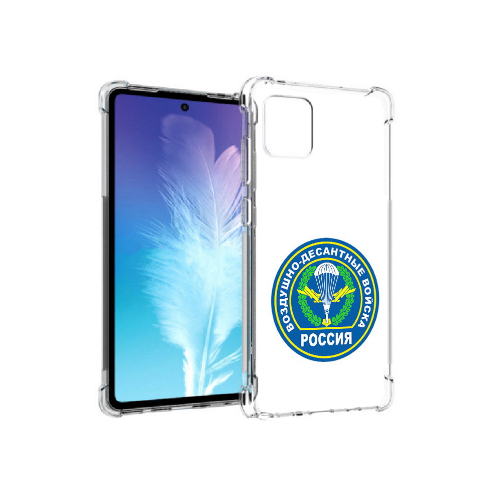 

Чехол MyPads Tocco для Samsung Galaxy Note 10 Lite вдв (PT142413.491.258), Прозрачный, Tocco