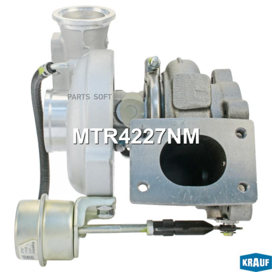 

Турбокомпрессор Krauf MTR4227NM