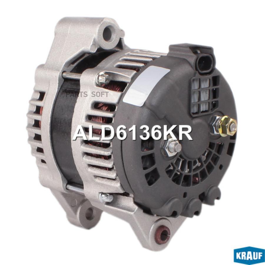 

Генератор Krauf ALD6136KR