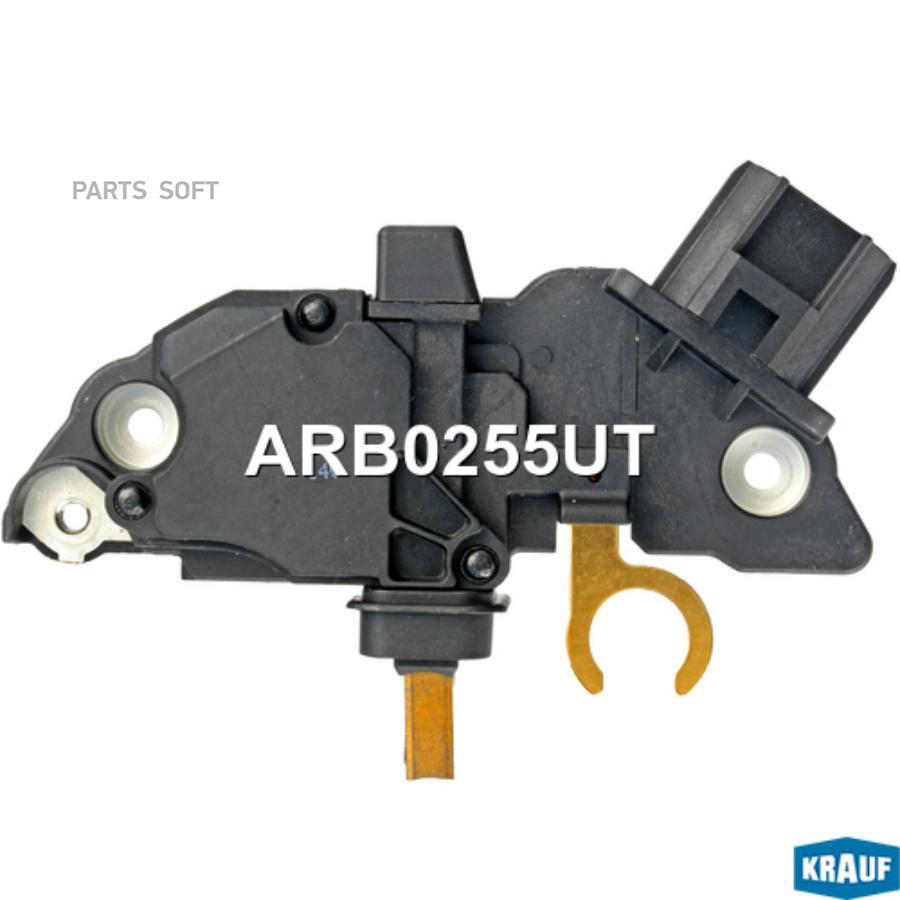 

Регулятор генератора Krauf ARB0255UT