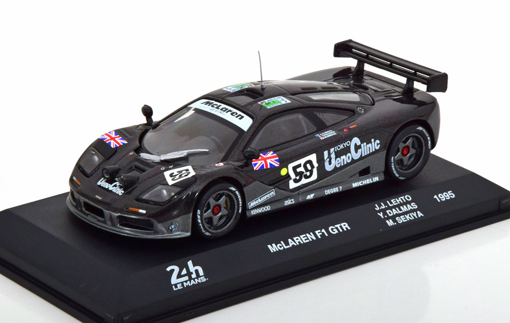 Модель коллекционная ALTAYA Mclaren F1 gtr winner 24H le mans 1995