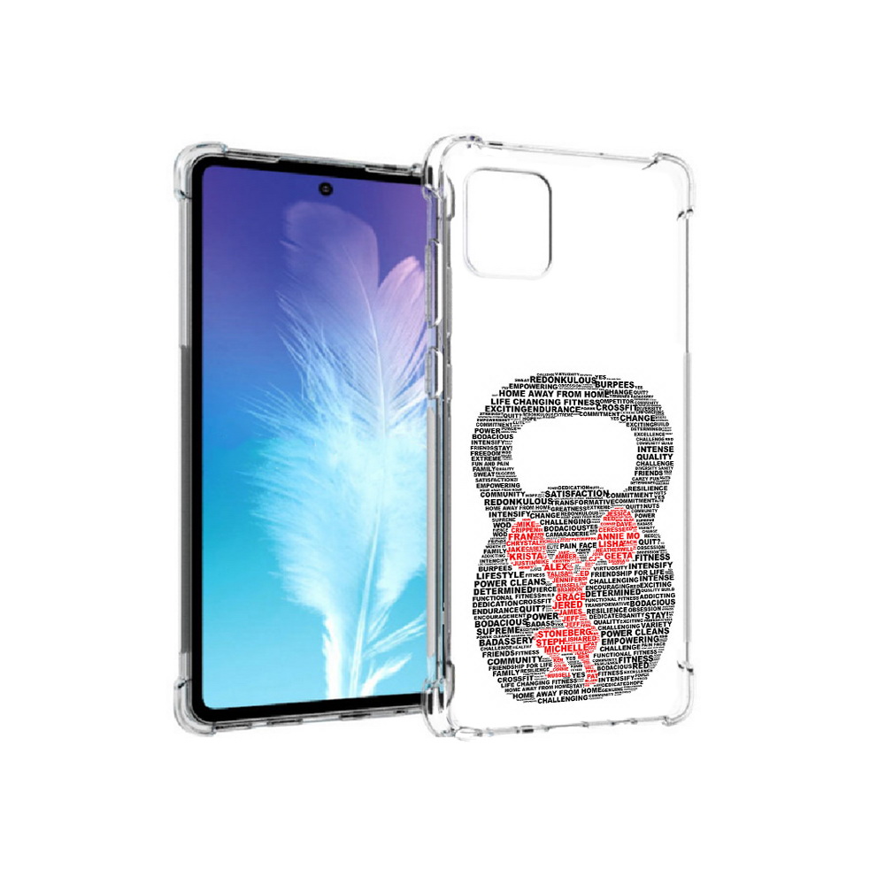 

Чехол MyPads Tocco для Samsung Galaxy Note 10 Lite бодибилдинг гиря из слов, Прозрачный, Tocco