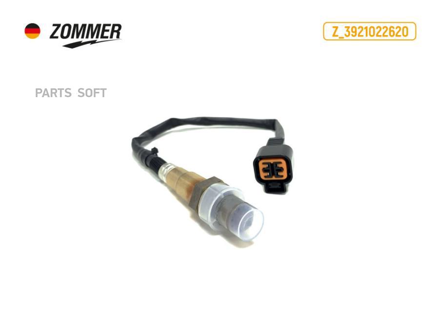 

ZOMMER Датчик кислорода Hyundai Accent II (Tagaz) 1.5L, Tucson 2.0L (с 2004 г.в.) ZOMMER