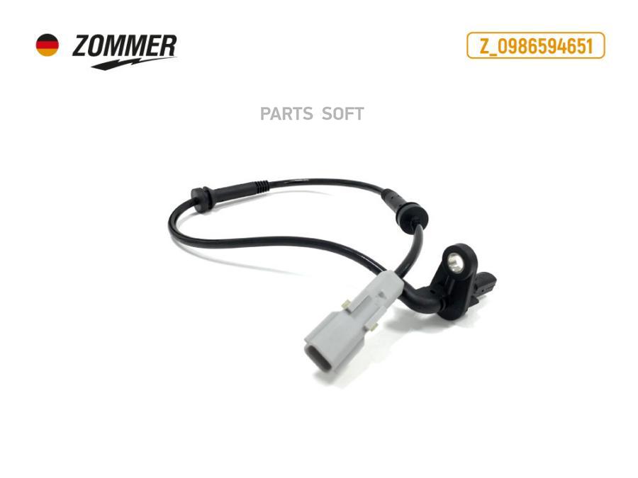 

ZOMMER Датчик ABS Renault Logan (с 2012 г.в), Sandero (с 2014 г.в) зад. лев. ZOMMER