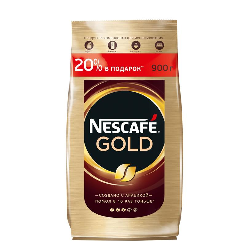 

Кофе Nescafe Gold растворимый 900 г