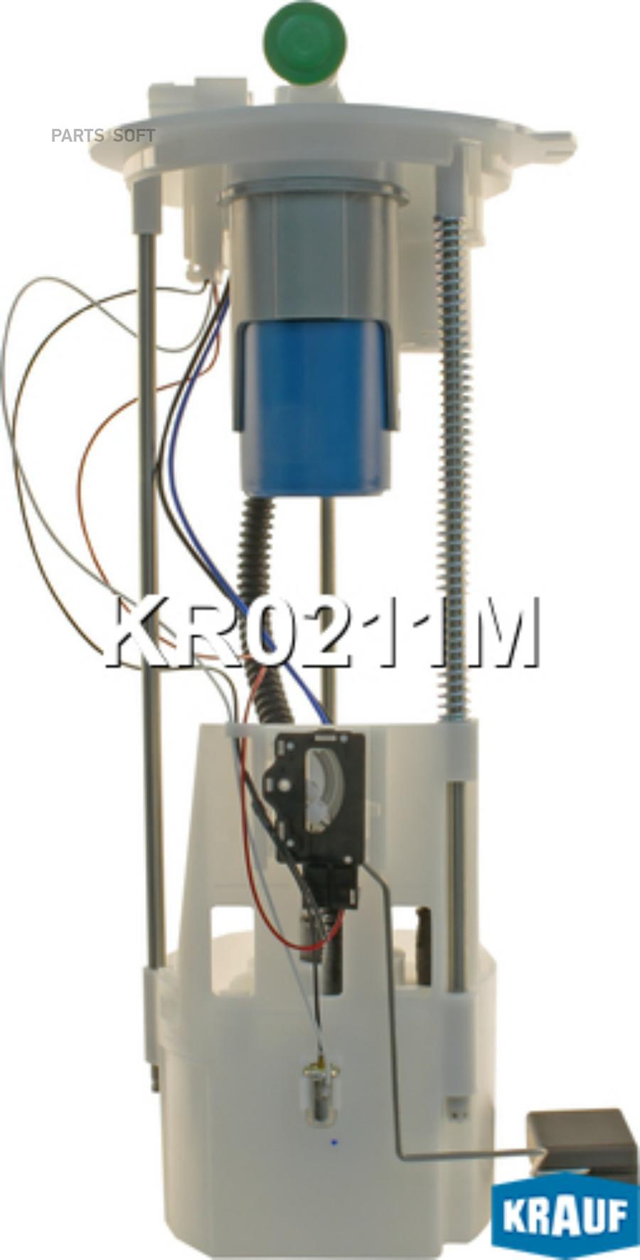 

Насос топливный Krauf KR0211M