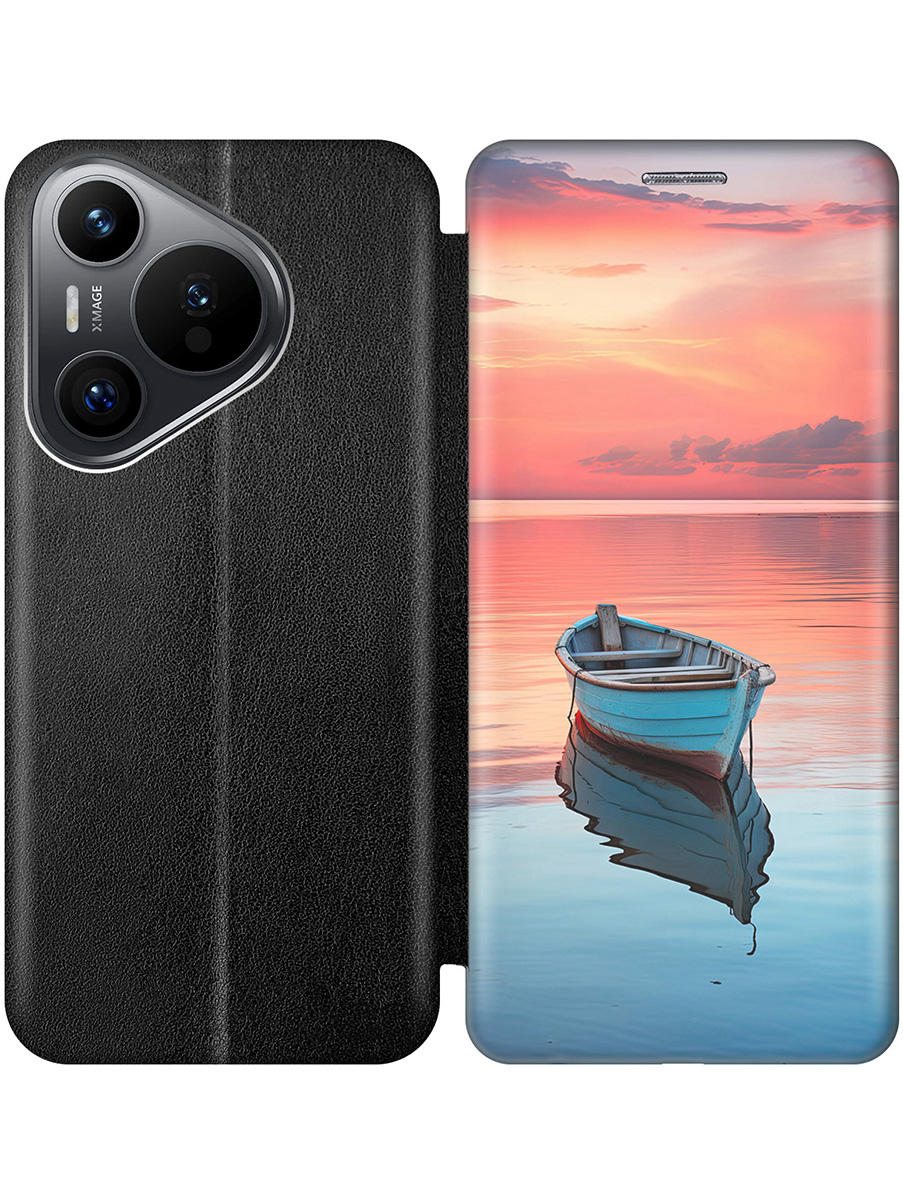 

Чехол-книжка на Huawei Pura 70 с принтом "Одинокая лодка" черный, Черный;голубой;синий;розовый, 782624641