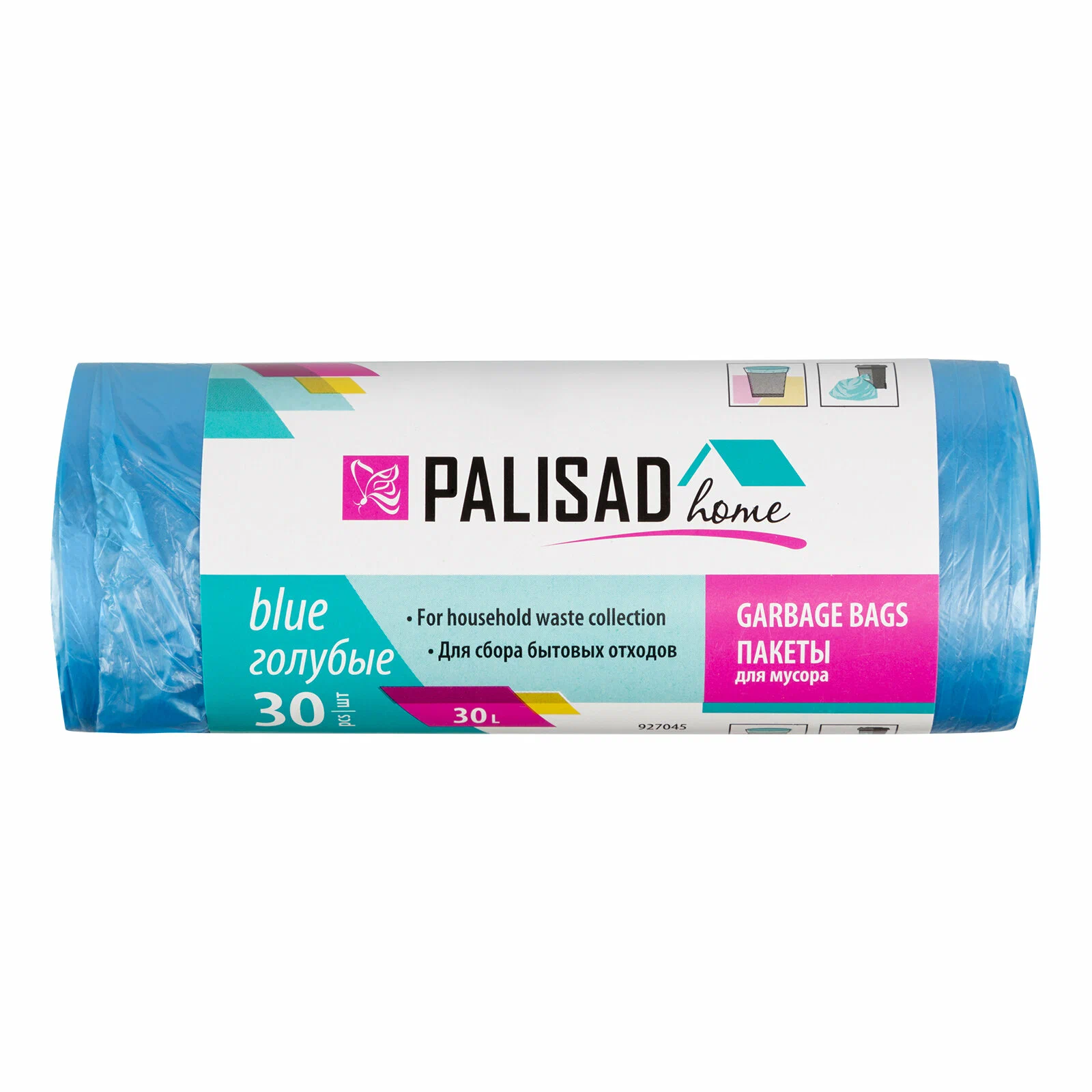 Пакеты для мусора Palisad Home 30 л голубые 30 шт.