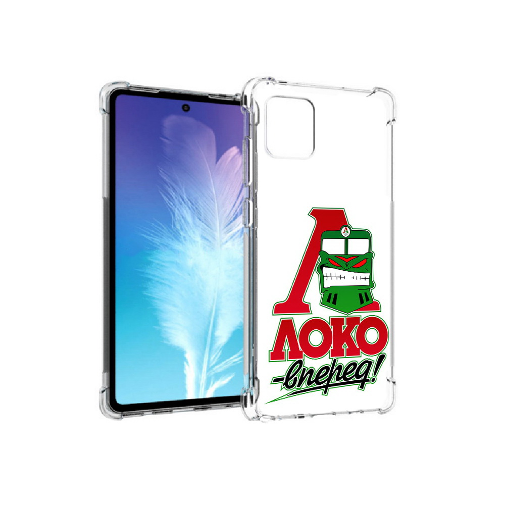 

Чехол MyPads Tocco для Samsung Galaxy Note 10 Lite ФК локо вперед (PT142413.491.181), Прозрачный, Tocco