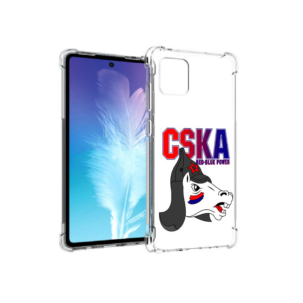 

Чехол MyPads Tocco для Samsung Galaxy Note 10 Lite ФК ЦСК лошадка россия, Прозрачный, Tocco