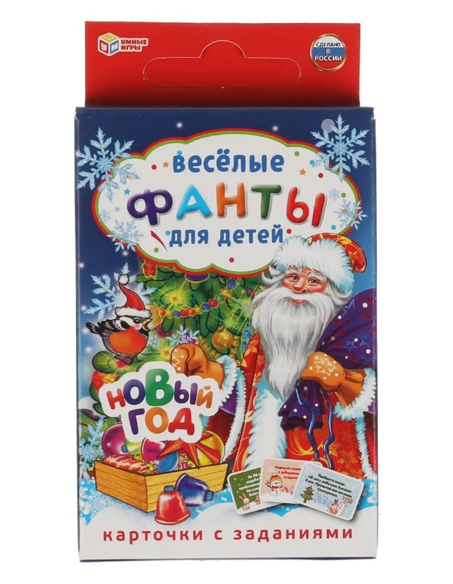 

Веселые фанты Умные игры Новый год 32 карточки 4680107925930