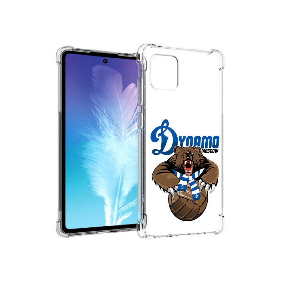 

Чехол MyPads Tocco для Samsung Galaxy Note 10 Lite ФК Динамо медведь (PT142413.491.175), Прозрачный, Tocco